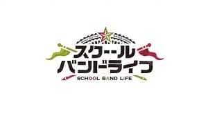 講師作品紹介